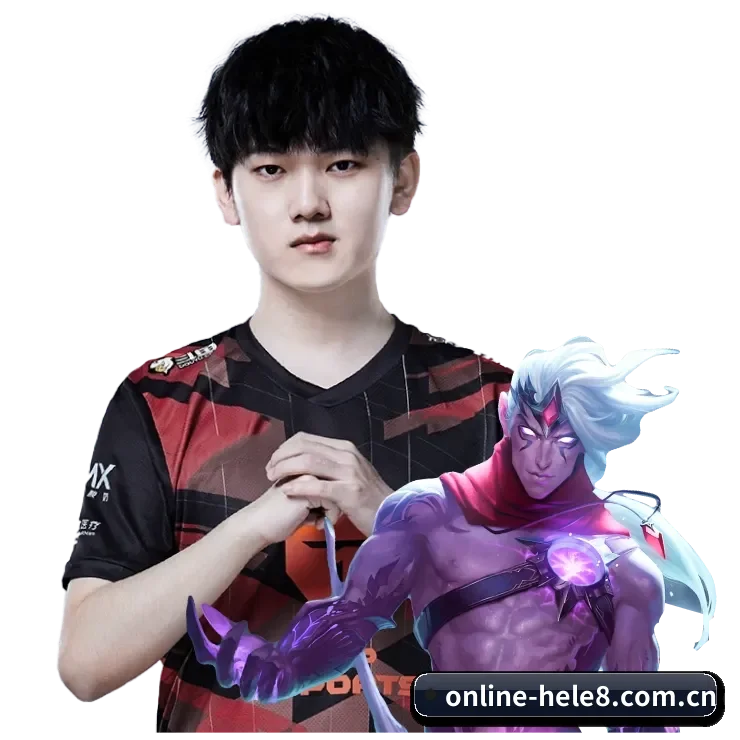 合乐HL8 APP